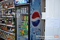 В Иванове росгвардейцы задержали нижегородца, похитившего корзину с продуктами из супермаркета