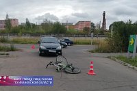 На ул.2-й Шуйской у заправки подросток на велосипеде попал под колёса иномарки