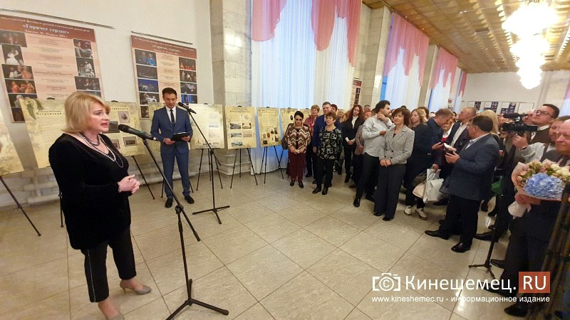 Заместитель министра культуры РФ открыла в Кинешме выставку «Россия Александра Островского»