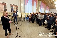 Заместитель министра культуры РФ открыла в Кинешме выставку «Россия Александра Островского»