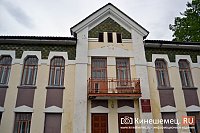 В Кинешме родились две Варвары