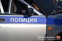 В Ивановской области трое подростков подозреваются в ограблении