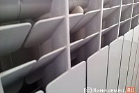 С 19 сентября в Кинешемском районе начинается отопительный сезон