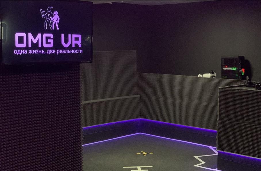Клуб OMG VR для ценителей виртуальных игр