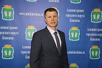 Дмитрий Вагурин покидает пост руководителя спорткомитета Кинешмы