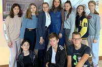 Кинешемские педагоги - лауреаты регионального этапа Всероссийского конкурса