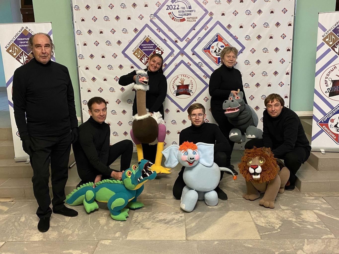 Народный театр кукол «Пилигрим» принял участие во Всероссийском проекте «Малые гастроли»
