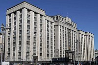 Призванным в рамках частичной мобилизации предлагается выплатить 300 тысяч рублей