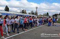 В Кинешме состоялся кросс сильнейших лыжников Ивановской области