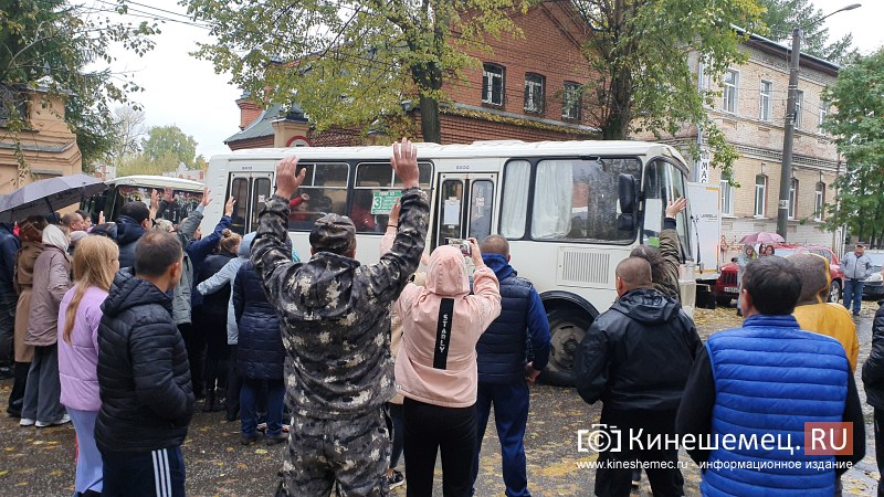 В Ивановской области открыта круглосуточная горячая линия по вопросам частичной мобилизации