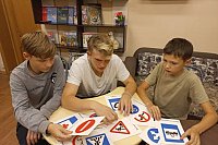 В Кинешемском детском доме прошел вечер интеллектуальных игр