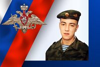 На Украине погиб уроженец Ивановской области, разведчик Сергей Горшунов