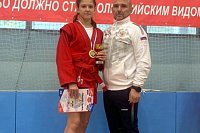 Елизавета Пшеничных победитель турнира по самбо в Москве