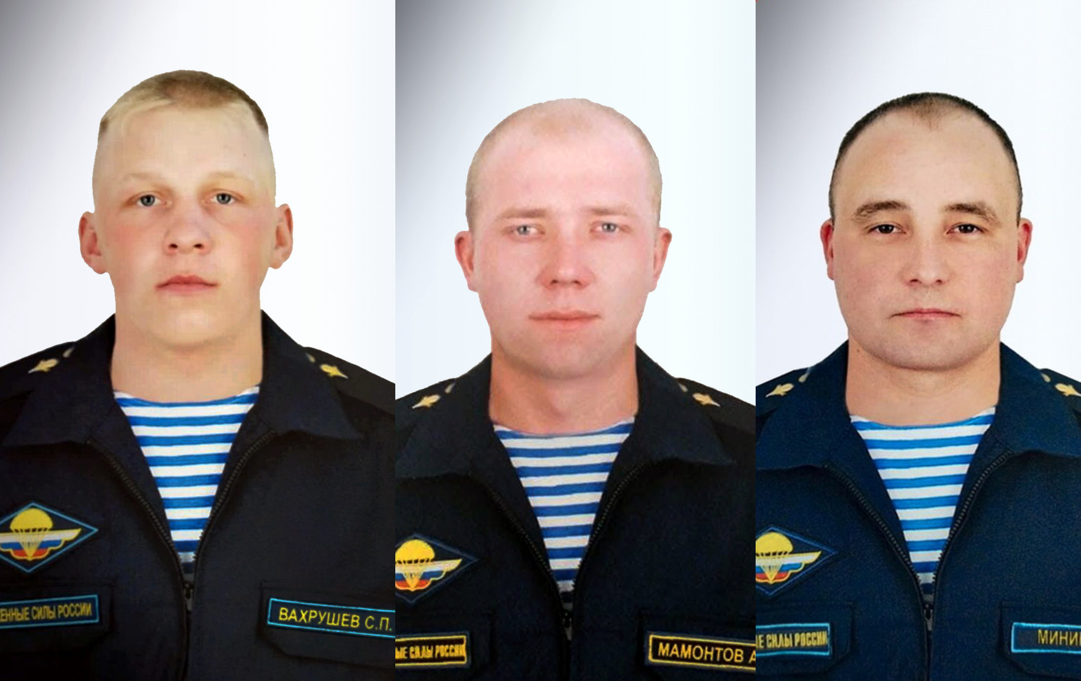 В ходе спецоперации на Украине героически погибли трое ивановских десантников