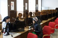 Жители Ивановской области назвали голосового помощника в МФЦ Ваней
