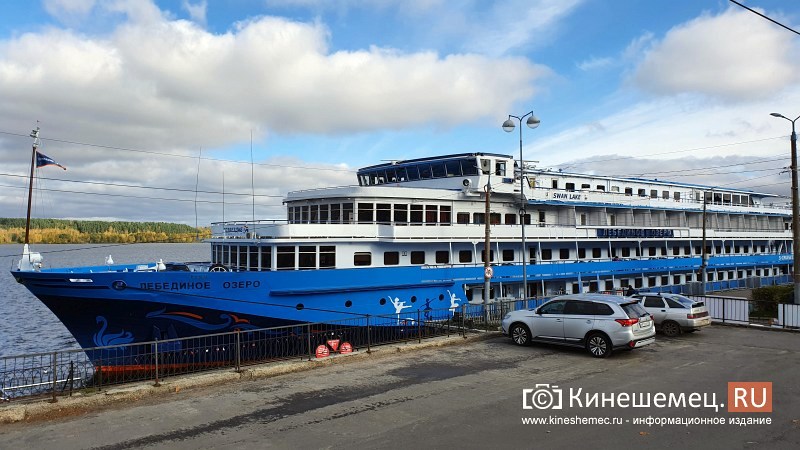 Теплоход «Лебединое озеро» завершил навигацию 2022 года в Кинешме