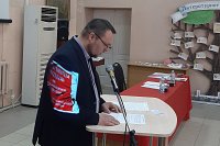 Владимир Любимов единогласно переизбран первым секретарём Кинешемского горкома КПРФ