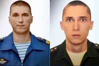 В ходе спецоперации на Украине погибли ракетчик и десантник из Ивановской области