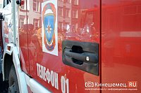 В Кинешме на ул.Бойцова загорелся частный дом