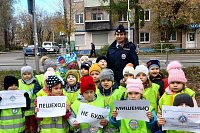 Кинешемским детям напомнили Правила дорожного движения