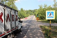 14 октября по мосту через р.Томну ограничат движение автотранспорта