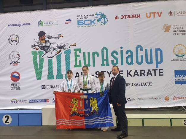 Кинешемцы завоевали призовые места на Кубке Евразии по всестилевому карате
