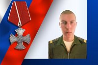 В ходе спецоперации на Украине погиб артиллерист из Ивановской области Владимир Тихомиров