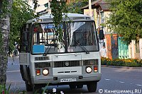 С 1 ноября проезд в городском транспорте Кинешмы составит 27 рублей