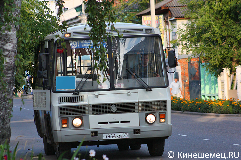 С 1 ноября проезд в городском транспорте Кинешмы составит 27 рублей
