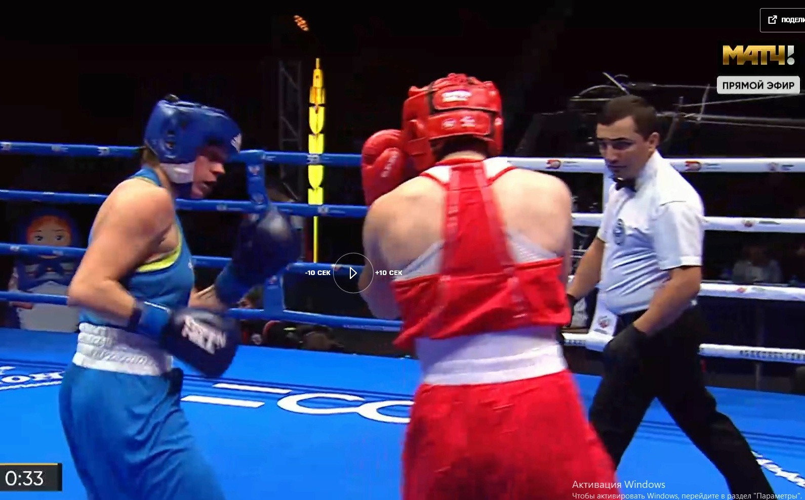 Кинешемка Юлия Чернобородова вышла в финал Чемпионата России по боксу и стала мастером спорта