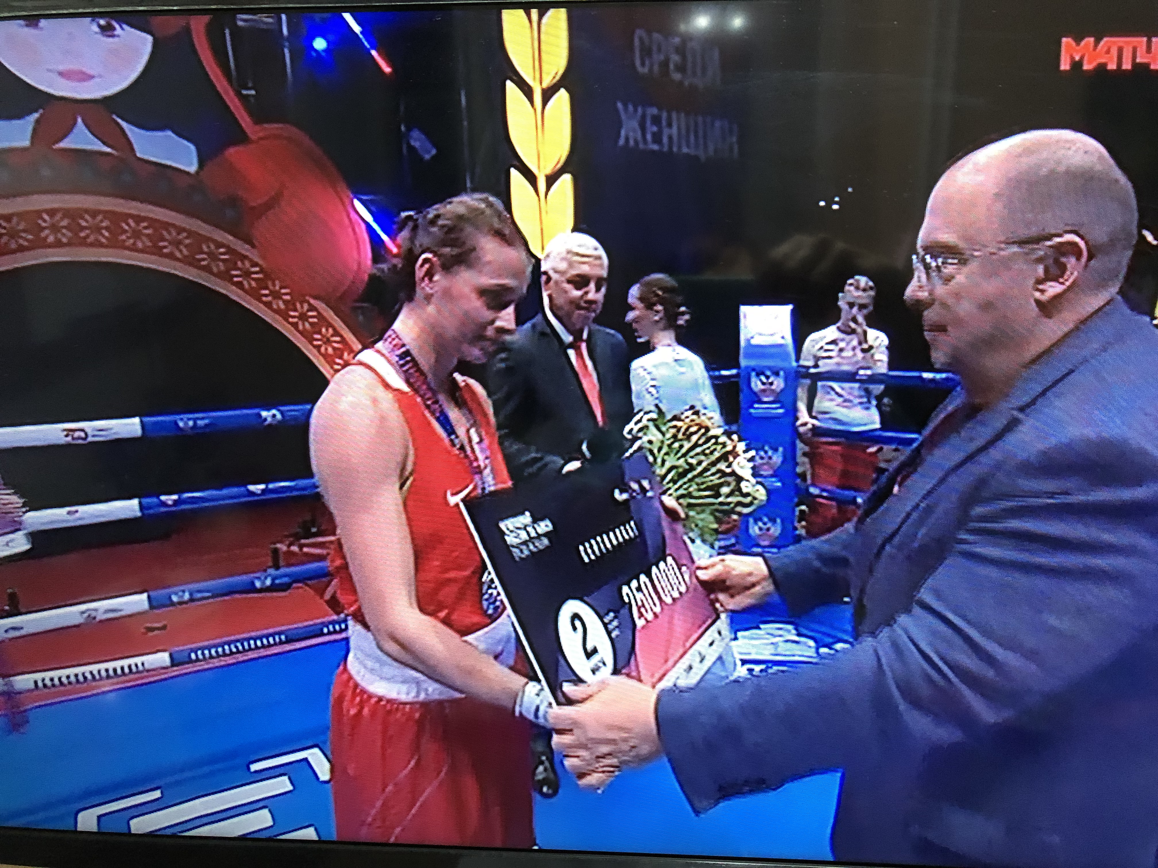 Кинешемка Юлия Чернобородова стала серебряным призёром Чемпионата России по боксу