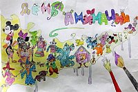 В кинешемской колонии №3 прошла неделя, посвященная международному Дню анимации