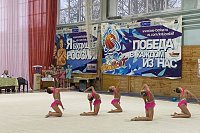 В Кинешме прошли межрегиональные соревнования по художественной гимнастике «Золотой листопад»