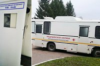 В учебный центр к мобилизованным из Ивановской области отправлен мобильный ФАП и флюорограф