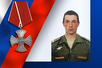 В зоне СВО погиб артиллерист  из Ивановской области Сергей Козин