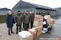 С территории Успенского собора отправлен очередной гуманитарный груз мобилизованным кинешемцам