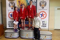 Кинешемские самбисты завоевали награды первенства Вологды