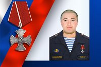 В зоне СВО погиб сапер из Ивановской области Хомиджон Софуев