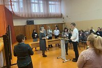 В Кинешме больше всего начинающих учителей работает в школе №1