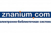 Аналог заблокированного сервиса Znanija.com