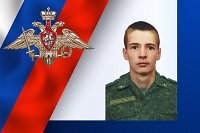 В зоне СВО погибли мотострелки из Ивановской области Александр Бурдин и Юрий Колесников