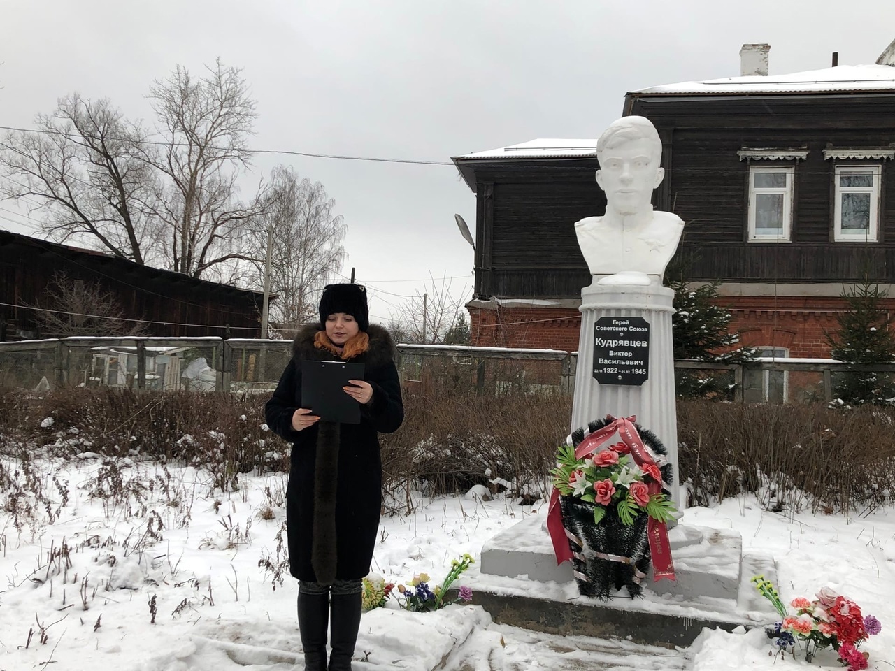 В Кинешме отметили 100-летие Героя Советского Союза Виктора Кудрявцева