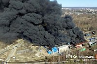 Руководство ДХЗ будут судить по делу о пожаре с ущербом в 135 млн рублей