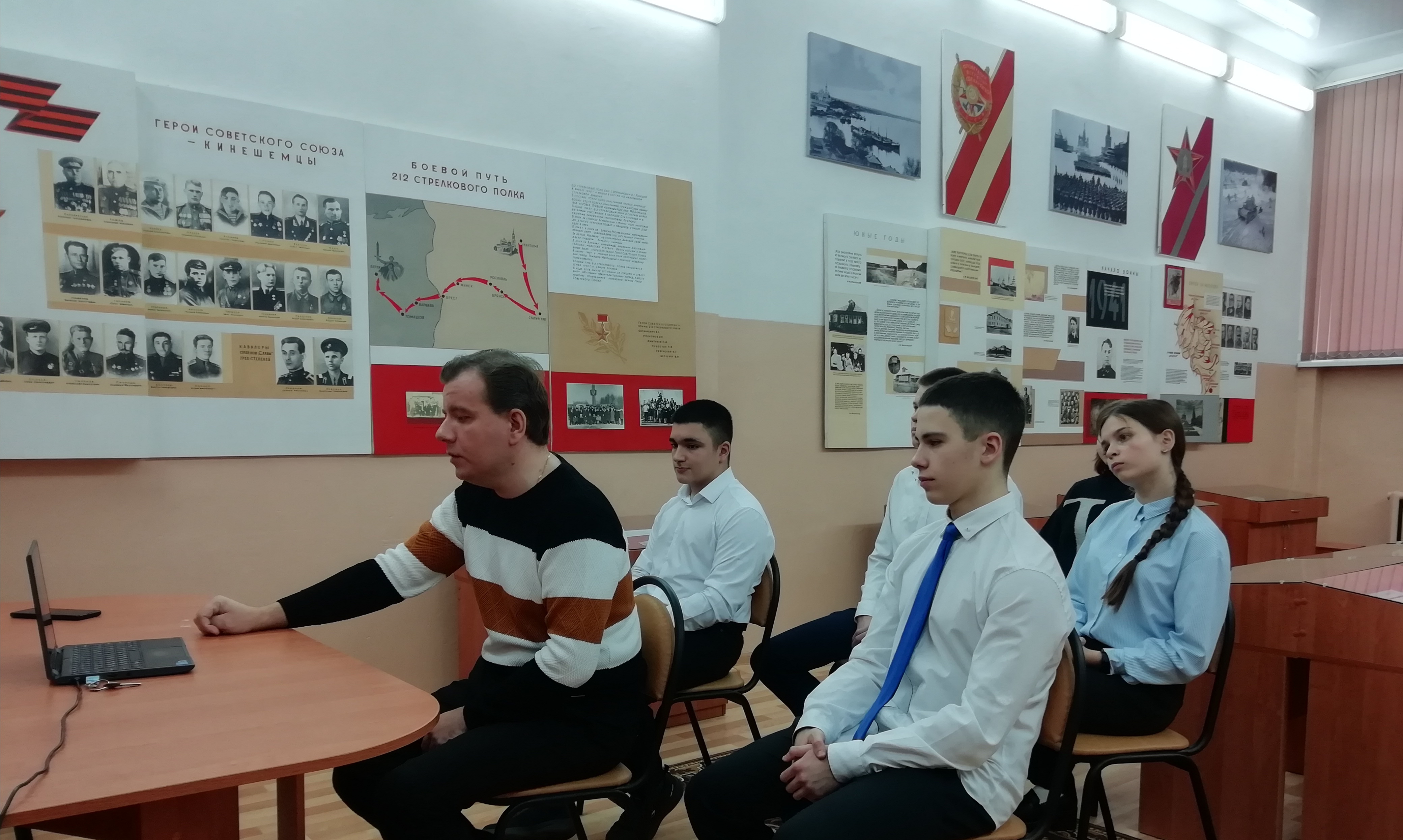 Интерактивная экскурсия по музею Василевского принесла школе №18 победу в конкурсе