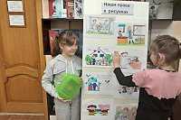 В Кинешемском детском доме прошёл конкурс рисунков