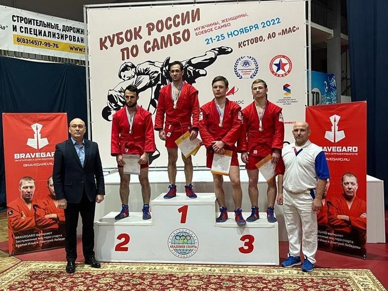 Александр Пшеничных стал бронзовым призером Кубка России по самбо