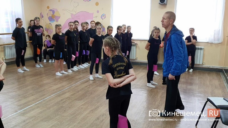 В Кинешме прошёл мастер-класс известного российского хореографа Вадима Гиглаури