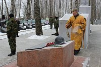 В Кинешме в День Неизвестного солдата прошли памятные мероприятия
