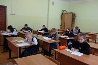 Кинешемские школьники победили на региональном математическом турнире