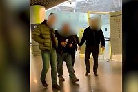 ФСБ задержала жителя Ивановской области, собиравшегося на войну против российской армии